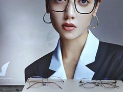 -绿洲眼镜(文教北路店-浙江52家连锁门店)