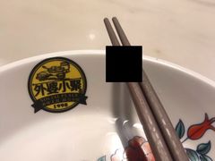 -外婆小聚茶餐厅·生日·团建(市民中心店)