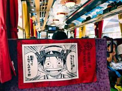 -上色见熊野座神社