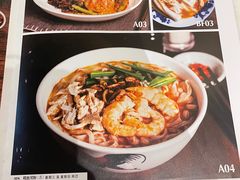 -何九海南茶店(鬼仔巷店)