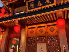-龙森园火锅(琴台路店)