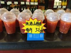 -老雒阳面馆·水席(高新区店)