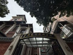 -广州基督教救主堂