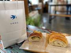 -仙峰天然面包(迎宾路店)