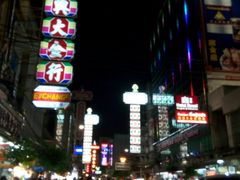-唐人街(耀华力路)