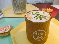 -茶是一枝花泡茶店