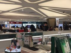 -乐天免税店(明洞店)
