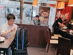 -康师傅私房牛肉面(申虹店)