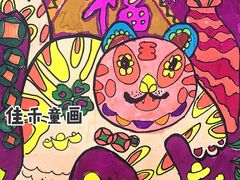 -佳禾国际美术书法教育(仁恒置地广场校区)