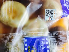 -罗森便利店(鱼市街店)