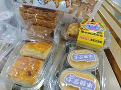 -墨茉点心局(雨花亭凯德店)