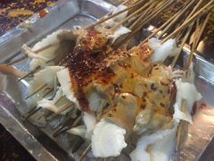 -文文烤肉(大皮院店)