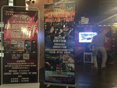 -YOGO优果密室逃脱(新佳丽广场店)