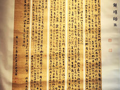 -贵州省博物馆(新馆)
