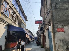 -乌镇东栅景区