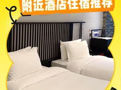 -福州长乐国际机场