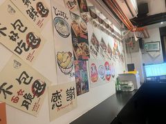 -天妇罗内顺田(罗湖店)