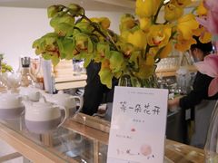 -ROIIN用心(杭州首店)