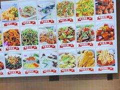 -食鸡公社辣子鸡·潍坊菜·烧烤