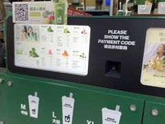 -鲜果时间·果蔬茶(赛格负二层店)