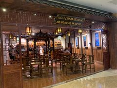 -MAX伯爵沉浸式超级游戏体验馆·实景桌游·剧本杀(小时代店)
