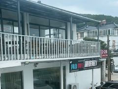 -湖山人家·湖景餐厅·特色农家菜(太湖西山店)
