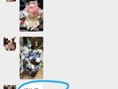 -拾花记花艺·求婚·订婚·生日布置(高新店)