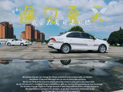 -小昆山驾校·基地自营(松江大学城实体店)