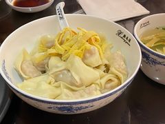 开洋拌馄饨-熙盛源(复兴路店)