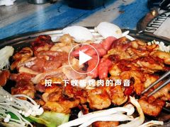 -韩沂家韩式炭火烤肉(沂河嘉园店)