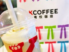 -枫叶小镇奥特莱斯