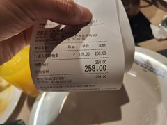 -星伦多自助料理·涮烤一体(嘉兴八佰伴店)
