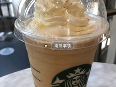 南瓜拿铁-星巴克臻选(宁波北仑银泰城店)