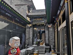 -肯德基(平遥古城店)