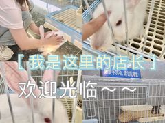 -SHRIMP CLUB万东餐饮钓虾·清吧