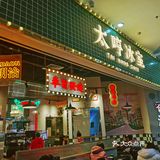 太哼 究竟味道如何