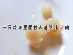 -广东胜利宾馆西关粤中餐厅