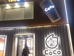 -国商百货(卫星广场店)