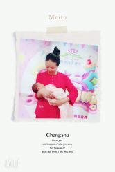 点击看大图 -台湾台婴美月子中心(长沙保利店)