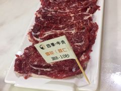 -三头牛·潮汕牛肉生蚝火锅 (夏湾店)