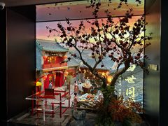 -四世同堂·京菜·烤鸭(双井店)
