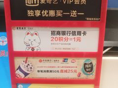 -DQ·蛋糕·冰淇淋(富华里店)
