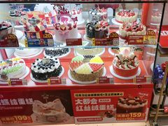 -味多美蛋糕(双合地铁店)