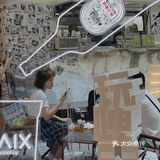 PAIXCOFFEEx珠江啤酒玩牌大咖快闪店黎到了，就在万菱