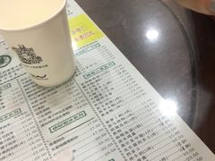 -仁信老铺(华盖路店)