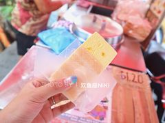 芒果-詹爷爷乌节路街头冰淇淋