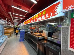 -养牛邓·潮汕牛肉海鲜自助火锅(广州店)