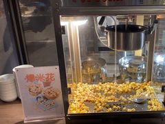 -印象餐厅(杭州国际博览中心北辰大酒店)