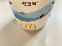 -麦当劳(嘉定店)