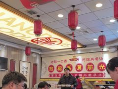 -乡党臊子面(丰庆公园店)